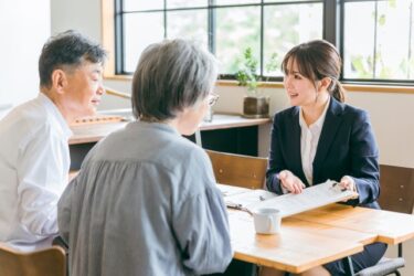 アルスタ司法書士事務所の借金減額スピード診断ってどう？