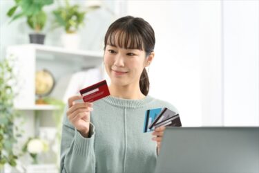 任意整理でクレジットカードどうなる？任意整理後は作れない？