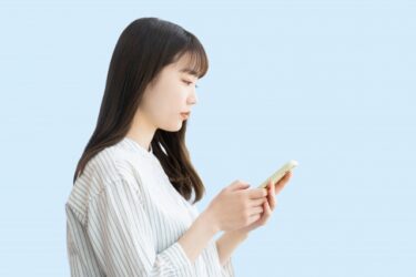 自己破産をしても携帯電話やスマホは使い続けられる？