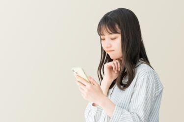 債務整理をすると、ローン・クレジットカードを使えなくなる？