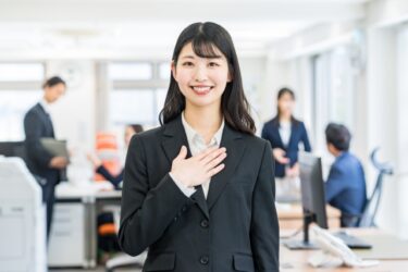 そうや法律事務所の実力は？他の事務所と徹底比較！