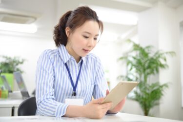 山本綜合法律事務所の口コミ
