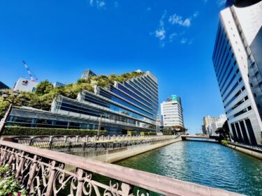 【2025年】AMUGI法律事務所の口コミ・評判を徹底調査！