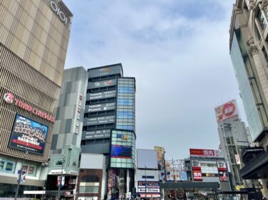 2025年ラディウス法律事務所の口コミ・評判を徹底調査！
