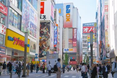 弁護士法人アキバ法律事務所の実力は？競合事務所と徹底比較！