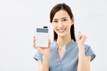 任意整理が安い