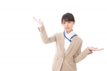 ラディウス法律事務所の実力は？競合事務所と徹底比較！
