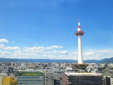 アディーレ法律事務所「京都支店」を競合と徹底比較（実績・口コミ・費用）