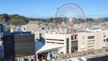 アディーレ法律事務所「鹿児島支店」を競合と徹底比較（実績・口コミ・費用）
