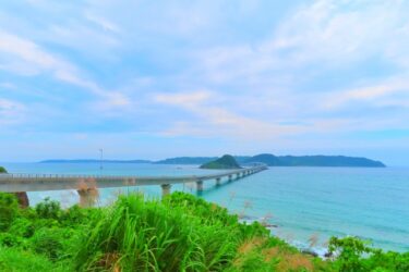 【山口県の方へ】アディーレ法律事務所に相談する前に確認すべき３つ！