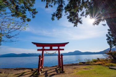 【秋田県の方へ】アディーレ法律事務所に相談する前に確認すべき３つ！