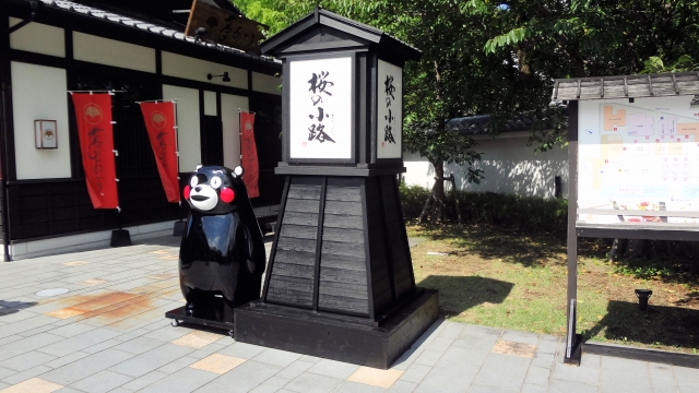 アディーレ熊本支店