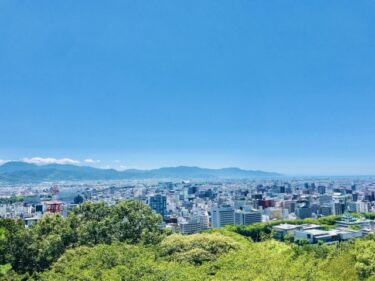 アディーレ法律事務所「松山支店」を競合と徹底比較（実績・口コミ・費用）