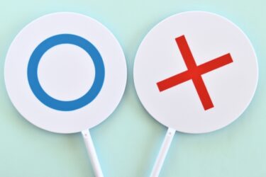 大手法律事務所と個人事務所、あなたに合うのはどっち？