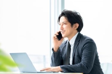 弁護士法人ちらいふくの口コミ・評判を徹底調査！