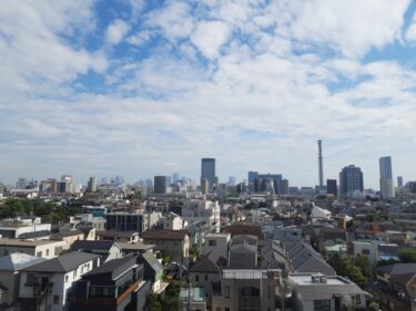 弁護士法人コナトスの口コミ・評判を徹底調査！