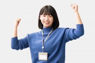 ブラックでも採用されやすい仕事ランキング【即日勤務あり】