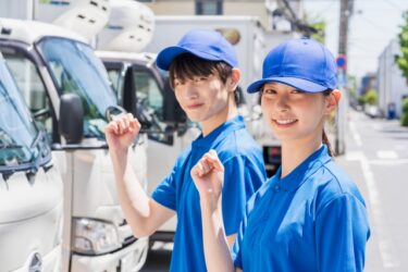 配送ドライバーの仕事は未経験でも可能？【免許だけでOK】