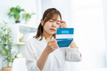 家賃が払えないときの対処法！