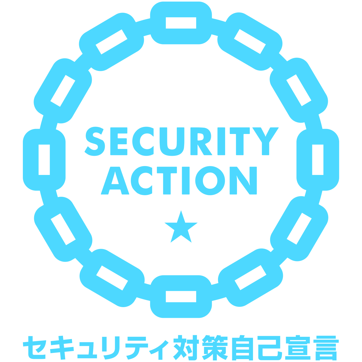 security action