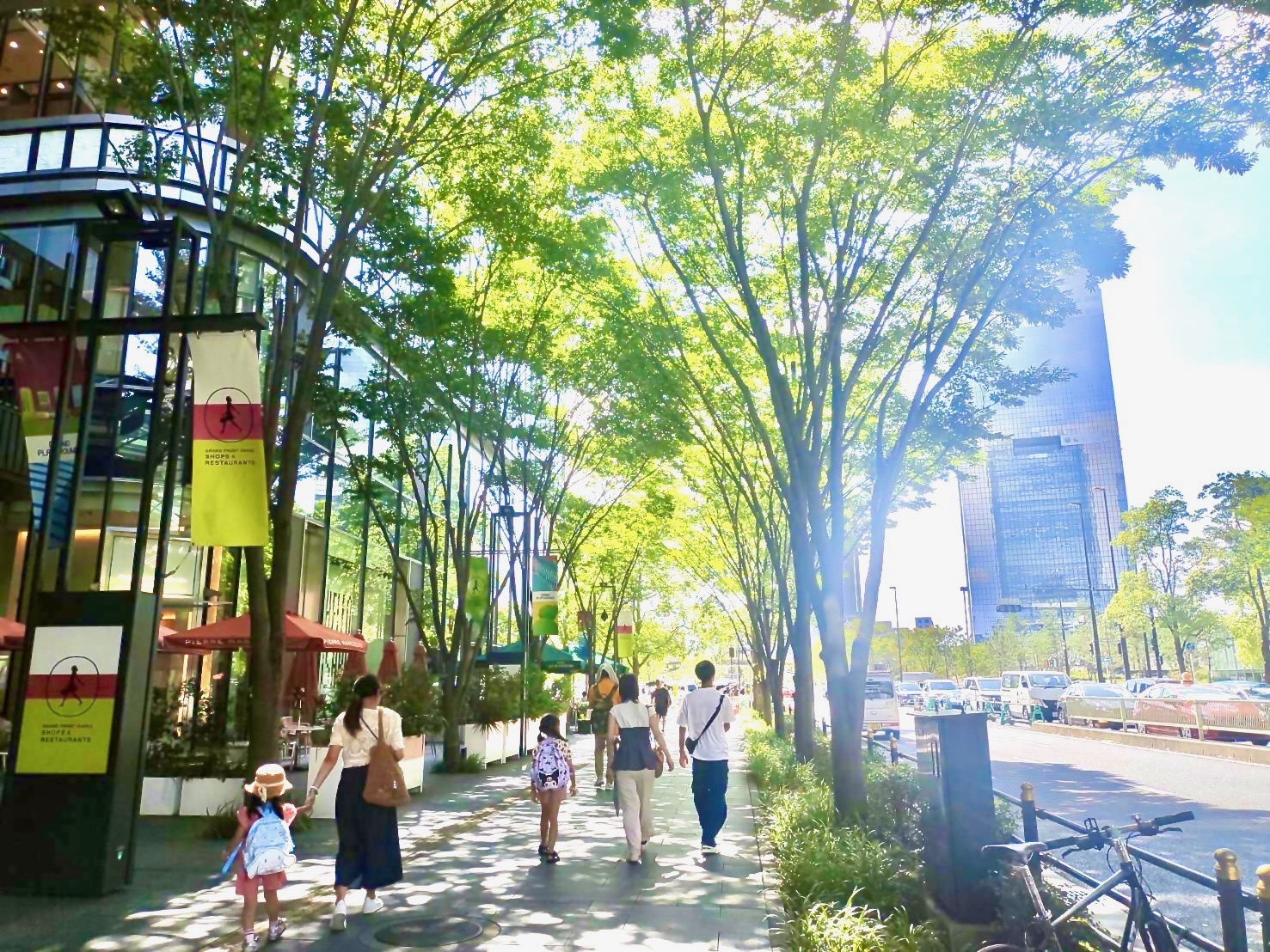 幸せな社会へ